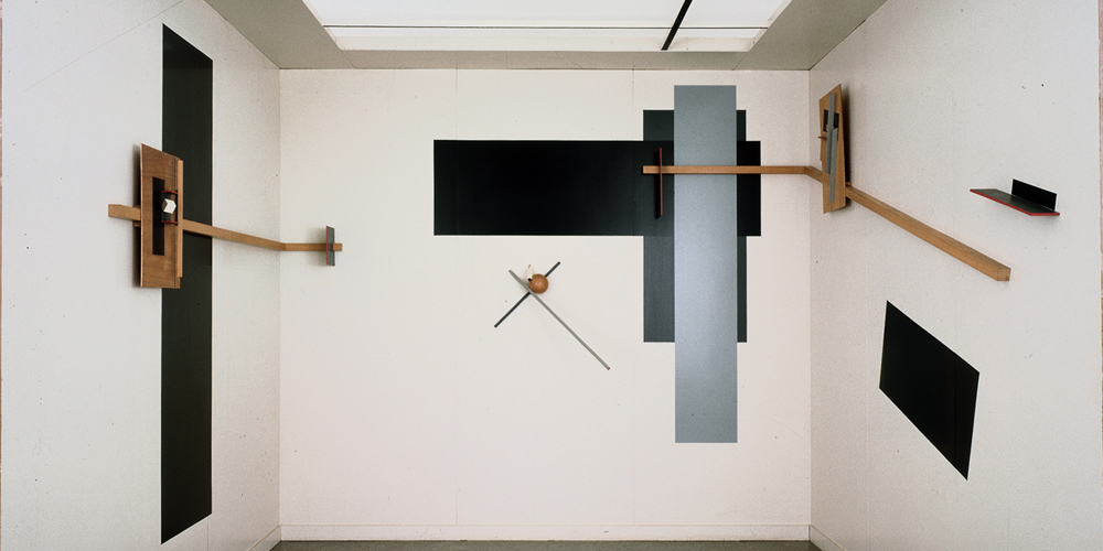 Space with a phoneme of its own