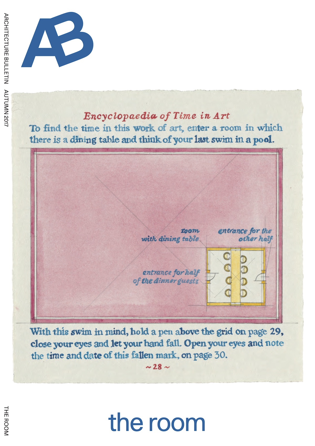 Architecture Bulletin – The room issue